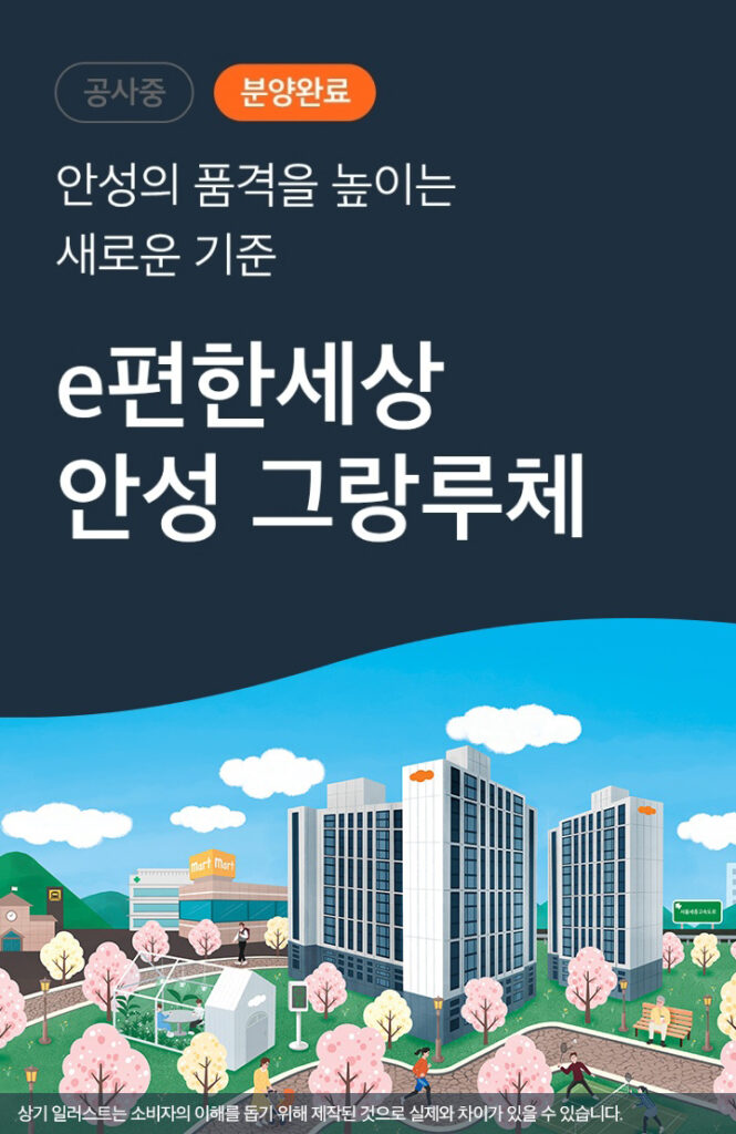 KakaoTalk 20250511 154737940 07